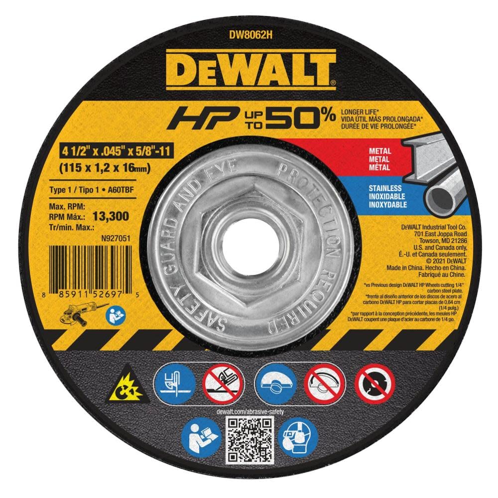 DW8062H